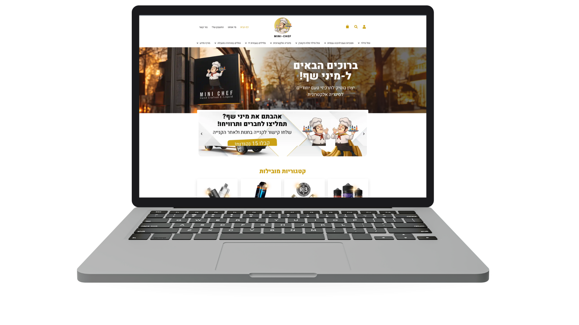 דוגמה לבניית אתר